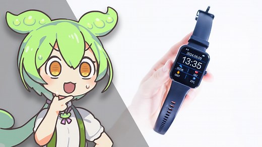 【衝撃】夢グループの「新型スマートウォッチ」、なんか”進化”してる件について…｜ずんだもんと学ぶ「激安商品」の実態 No.69