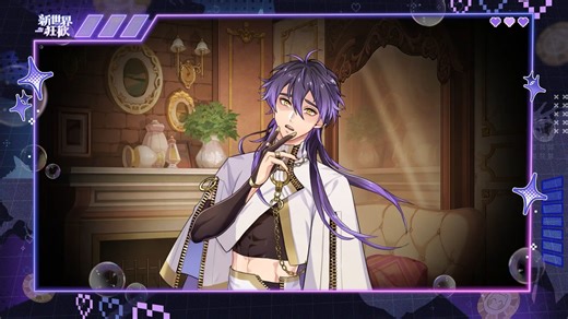 NU Carnival 4th Anniversary SP -Neon Rush-（P2含最新主题曲 Quiet Light完整版 P3含最新开屏OP）