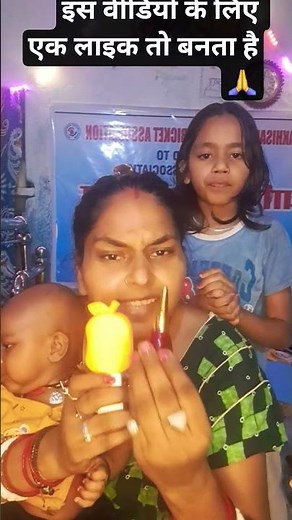 injaksan 💉 💉 💉 #shorts #funny #comedy #cute