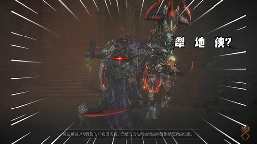 【暗黑4】游侠暗影分身流快刀乱刺BD构筑讲解