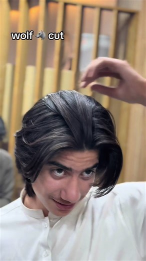 Transform Your Look with the Trendy Wolf Cut