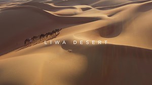 What an experience it was | Kumar Sangakkara