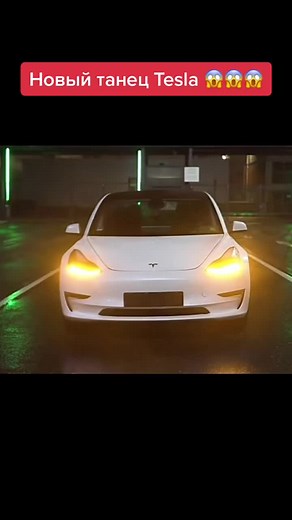 Innovative Tesla Dance Performance Revealed!