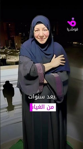 عبلة كامل تنشر لقطات من كواليس تصوير إعلانها التجاري