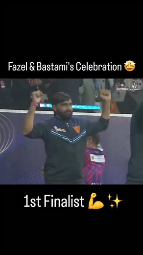 Fazel Atrachali and Amir Bastami celebrate their qualification to the PKL 12 final 🤩 🙌 #PKL | #PKL12 | #ProKabaddiLeague | #Kabaddi | #PKLSeason12 | #ProKabaddi | #PKLOnJioStar Follow @khelnowkabaddi for more Kabaddi updates | Khel Kabaddi