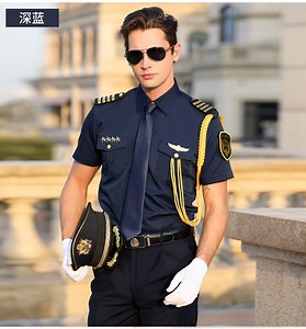 [Hot Item] High Quality Uniform Quick Dry Suit Security Guard Uniform