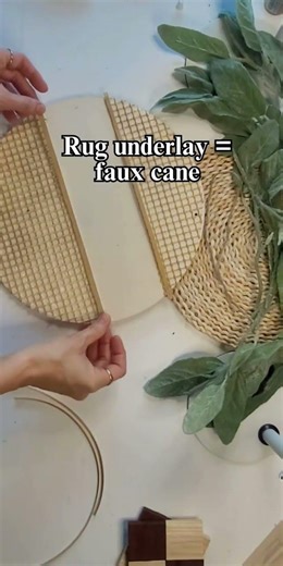 Dollar Tree Rug Pad Hack → Faux Cane DIY #DollarTreeDIY #DIYDecor #FauxCane #dollartreehacks