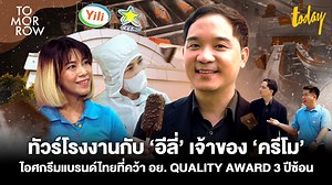 163 reactions · 22 shares |...