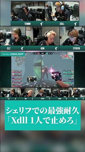 The strongest endurance in Sheriff...is this FENNEL's secret weapon (?) #Shorts #valorant #VCJ