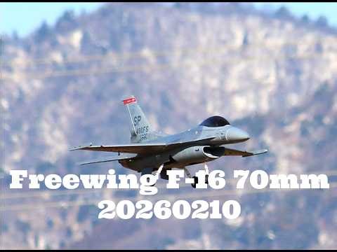 Freewing F-16 70mm 20260210