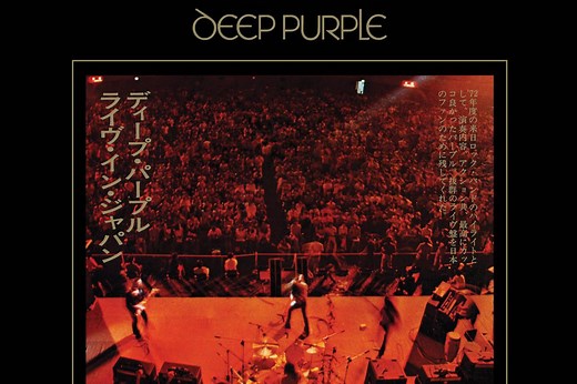 Deep Purple Announces Expanded Five-CD 'Made in Japan' Live Box