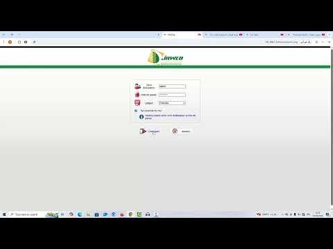 طريقة تغيير اسم wifi مودم Huawei HG532e Djaweb على اتصلات الجزائر