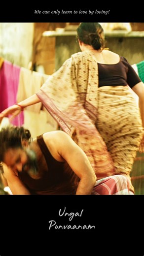 Enna Nenanche #tamilsong #tamilwhatsappstatus #tamilmusic