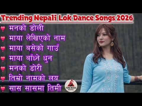 🎶 Top Evergreen Nepali Lok Geet Hits 2026 | Trending Romantic & Danceable Folk Songs