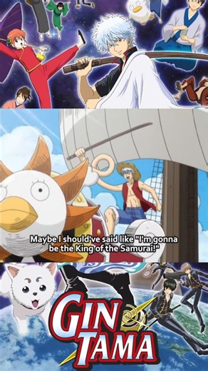 Why he can dress up as Monkey D. Luffy cosplay #Gintama #anime #short #viral #gintama