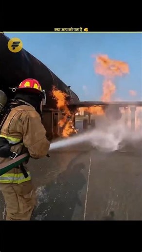 process of hydrant flushing in other countries #amazingfacts #factinhindi #facts #trendingfacts