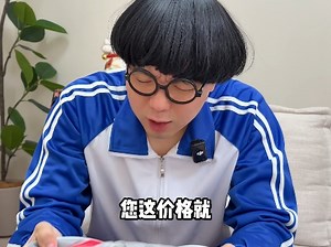 如何辨别真假EVO2