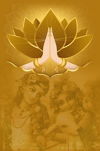 Contact us - ISKCON Temple Delhi