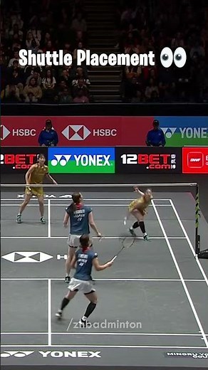 Incredible shuttle placement by SHIDA! #badminton #chiharushida #womendoubles #allenglandopen2025