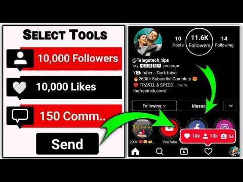 How To Increase Instagram Followers Organically (2026) free instagram followers 🔥Real followers ❤️