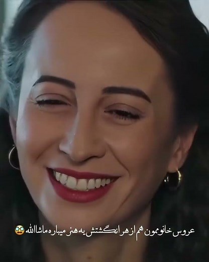 از دست تو فریت😂🥺#سریال چشم چران عمارت#سیران#فریت#سیفر#آفرا#مرت رمضان#سریال_ترکی#یالی#چشم چران#