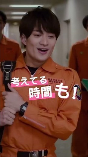 映画『モエカレはオレンジ色』児嶋元気役_浮所飛貴【2022年7月8日(金)全国公開】
