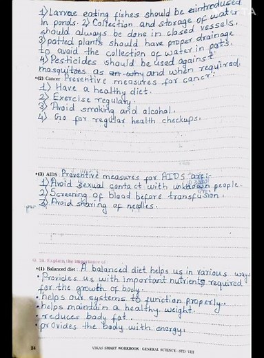 Class 8 Science Workbook Solution Chapter 2 Maharashtra board @swaranotes