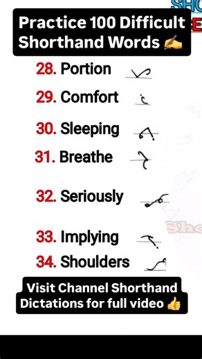 Shorthand Dictations on Instagram: "Practice 100 Difficult Shorthand Words Dictation ✍️. Full video link in bio 👍 Follow @shorthanddictationsinsta for more Shorthand related matters 👍. #pitmanshorthand #shorthandwriting #shorthandpost #shorthandphrases #shorthandspeed #shorthandcourse #shorthandwords #shorthand #stenographers #shorthandoutlines #shorthandictations #stenoinsta #englishshorthand #englishstenographers #governmentjobs #govtstenojob #sscexam #sscstenographer #dsssbstenographer #cou