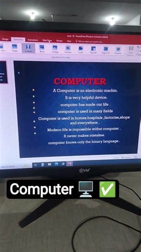 what is computer PowerPoint ✅ class
