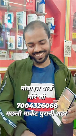 #viralreelschallenge #pabapuri #bhojpuri #viralvideos #bollywood #moto #Hollywood #apple #OPPO | Kundan Kumar