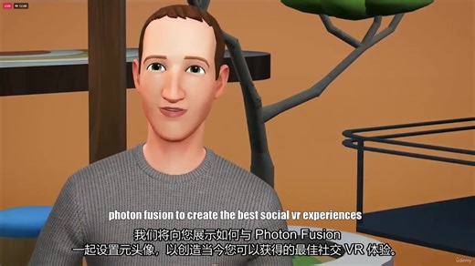 Unity VR Multiplayer Development (Oculus & Photon Fusion)