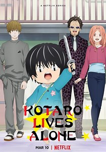 Kotaro Lives Alone Season 1 - watch episodes streaming online