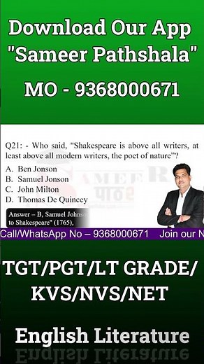 Who Called Shakespeare the "Poet of Nature"? #sameerpathshala