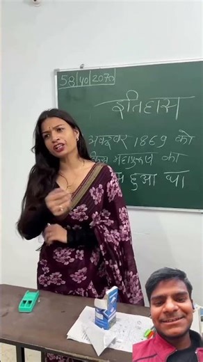 Introducing the "VitalWear SmartBand," a next-generation wearable gadget