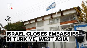 #FPVideo: Israel has closed down its embassies in Turkey, Jordan, Bahrain and Morocco and has recalled its diplomatic staff. Israel says this is being done due to deteriorating security situation in the region. Meanwhile, protests against Israel continue in West Asian Nations. Israel has also urged its nationals to leave some West Asian nations due to lack of security. | Firstpost