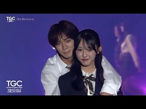 TGC teen / I fell in love today. STAGE | TGC Kitakyushu 2025