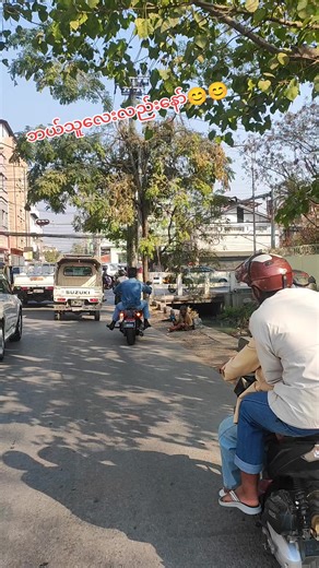 2Lay အိမ်ခြံမြေ အကျိုးဆောင်ဝန်ဆောင်မှုနဲ့ ဖုန်းဆက်ပါ