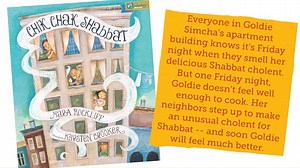 15 reactions · 12 shares | From stories of mask making, to food deliveries, to phone calls to check in, neighbors everywhere are stepping up to help each other manage the isolation. These books share the theme of what it means to be a good neighbor. To search for books by topic like this, check out pjlibrary.org/books. | PJ Library | Facebook