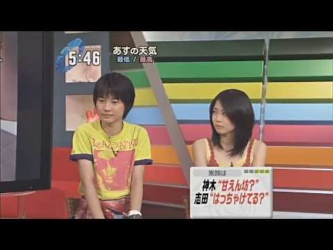 09207 リアルタイム 探偵学園Ｑ - 神木隆之介、志田未來【天使风字幕组】
