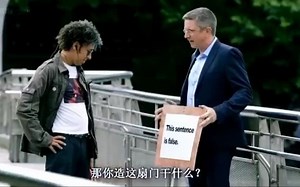 [纪录片]数学系列