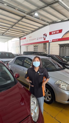 ⁉️省油省稅小車 你還不知道⁉️ ———汽車網頁連結——— 🚗2017年 Smart Forfour 橙黃黑色🚗 https://www.sum.com.tw/carinfo-755623.php https://auto.8891.com.tw/usedauto-userInfos-4511420.html?id=4511420 🚗2016年 Nissan March 紅色🚗 https://www.sum.com.tw/carinfo-754556.php https://auto.8891.com.tw/usedauto-userInfos-4501964.html?id=4501964 ——————網站資訊—————— https://www.sum.com.tw/storeinfo-15803.php https://www.8891.com.tw/findBuz-info-2531.html 🌟歡迎來電詢問及到店賞車🌟 🚘「以人為本，以車為業」 𝟮𝟬年用心耕耘的在地品牌 ⁡ ✨買車賣車不要忘了富展汽車✨ ⁡ —————————————————— ⁡ 【#富