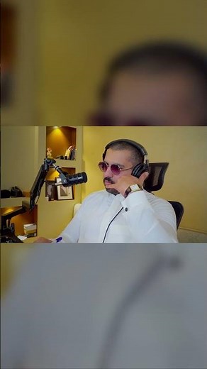 أغرب وظيفة ( تخصص الخشم !!! 👃🏻 )