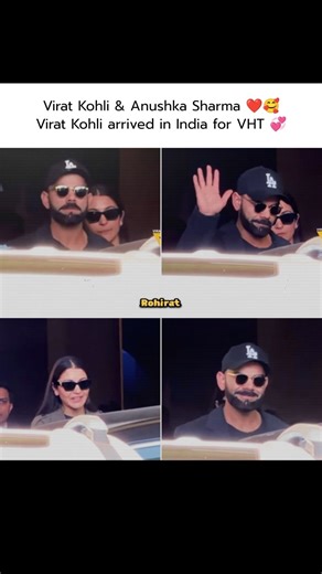 Virat Kohli and Anushka Sharma arrived in India 💞❤️ #shorts #viratkohli #anuskhasharma #ytshorts