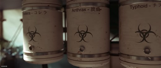 Japan signed a ban on bioweapons - then built a death lab in China