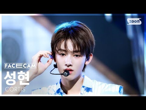 [페이스캠4K] 코르티스 성현 'What You Want' (CORTIS SEONGHYEON FaceCam) @SBS Inkigayo 250824