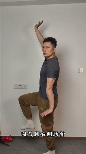 Did a Camera Watch Me? Surveillance Privacy Alert Camera Spying