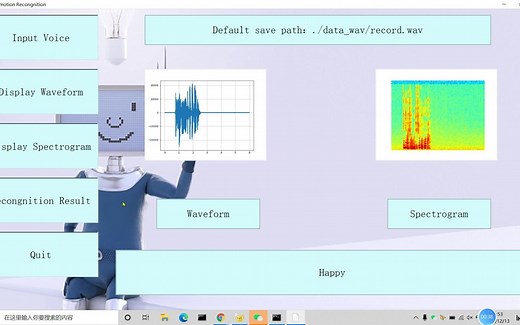 基于python的语音情感识别