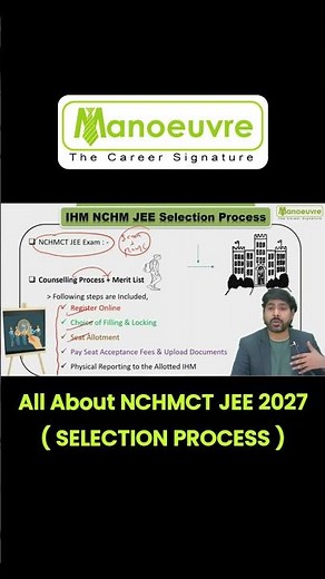 Hotel Management 2027 🏨 Selection Process | Complete Guide