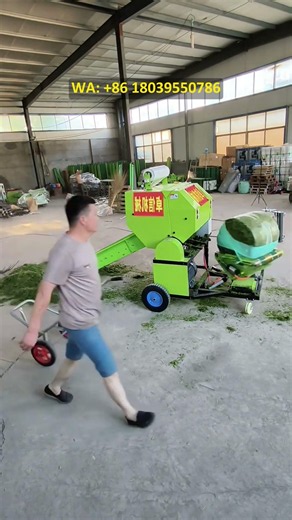 Model 50 Round Fully Automatic Silage Baling & Wrapping Machine | Hay Baler Wrapper 2026