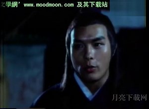 天涯怪客一阵风:电影《天涯怪客一阵风》(田俊 罗烈 燕南希)片段